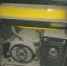 45a659fc-57c6-4c76-b419-79a014822fa9.JPG - МВД по Республике Крым
