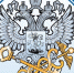 Какие обязательные реквизиты должен содержать чек контрольно-кассовой техники - Crimea-news.com