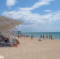 За тень надо платить? - Crimea-news.com