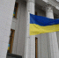 Украине предрекли потерю союзника в ЕС - Crimea-news.com