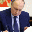 Путин подписал указ об установлении Дня СПО - Crimea-news.com
