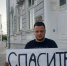 Крымские депутаты от ЛДПР помогли уберечь парк от застройки - ЛДПР