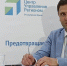 В Крыму прививку от коронавируса можно будет сделать без укола - Crimea-news.com