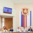 Председатель Госкомцен РК Светлана Мшанецкая приняла участие в заседании Госсовета по реализации реформы по обращению С ТКО - Crimea-news.com