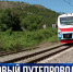 Двухполосная дорога и комфортные тротуары: в Инкермане к концу года запустят новый путепровод - Crimea-news.com