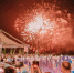 Mriya Resort & SPA отметит восьмилетие курорта - Crimea-news.com