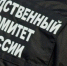 В Севастополе по вине заведующий детсада пострадала 4-летняя девочка - Вести Крым