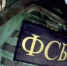 ФСБ пресекла деятельность наркосбытчиков в Севастополе - Вести Крым