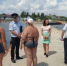 Вниманию жителей и гостей Феодосии! - Crimea-news.com