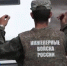 Российские военные создали понтонную переправу через Днепр из-за повреждений Антоновского моста - Вести Крым