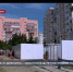 «Руки прочь от Динопарка» – севастопольцы против ярмарки «Народная» - Crimea-news.com