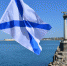 День ВМФ всё равно состоялся в Севастополе. - Крымская правда