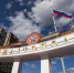 Запорожская область примет на курорты 7 миллионов туристов — власти - Crimea-news.com