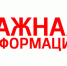 Об отмене акции «Крымская культурная суббота» - Крымскотатарский музей культурно-исторического наследия