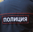 В Алуште вычислили «пьяного смельчака», напавшего на подростков - Crimea-news.com