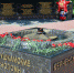 Только бессовестные уроды могли испортить мемориал. - Крымская правда