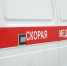скорая - Крым 24