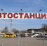 В Минтрансе Крыма призвали пассажиров пользоваться услугами официальных перевозчиков - Крым 24