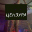 Охранник севастопольского клуба получил 14 суток ареста за секс с посетительницей на барной стойке - Crimea-news.com