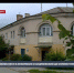 Детскую библиотеку в Инкермане и Андреевский ДК отремонтируют - Crimea-news.com
