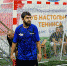 Расписание матчей 8-го тура основного этапа Ночной Лиги Football Simf 5x5 сезона-2022 - Крымский спорт