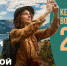 Отдохнуть в Крыму с кешбэком 20% можно будет с 1 октября - Минкурортов РК - Crimea-news.com
