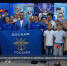 Космонавт Антон Шкаплеров ответил на вопросы севастопольских школьников - Crimea-news.com