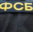 В Джанкое и Ялте задержали участников запрещённой террористической организации - Крымская правда
