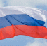 В Керчи развернут самый большой флаг Российской Федерации - Crimea-news.com