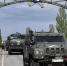 В Минобороны РФ спрогнозировали возможные последствия аварии на ЗАЭС - Crimea-news.com