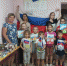 Флаг ¬– наша гордость и слава - ЦБС для взрослых г. Симферополь