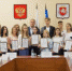 26 крымских школьника набрали высший бал на ЕГЭ - Вести Крым