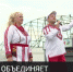 Фестиваль культур финно-угорских народов проходит в Алуште - Crimea-news.com