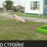Крым в тройке лучших по показателям реализации госпрограммы - Crimea-news.com