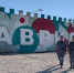 В Крыму Росгвардия обеспечила правопорядок на фестивале «Таврида – Арт 2022» - Росгвардия