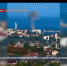 Несколько атак беспилотников отразили в Севастополе и Крыму - Crimea-news.com