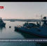 Основные события недели в Севастополе: 15-21 августа - Crimea-news.com
