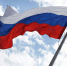 Какой сегодня праздник: 22 августа - Crimea-news.com