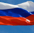 Поздравление Главы муниципального образования Симферопольский район Республики Крым Галины Шабановой с Днем Государственного флага Российской Федерации - Crimea-news.com