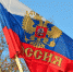 22 августа: в этот день хороший… - Crimea-news.com