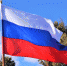 Сергей Аксёнов поздравил крымчан с Днём Государственного флага РФ - Crimea-news.com