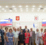 Фото:  ТГ-канал правительства Крыма - НИА Крым
