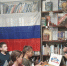 Русь под знаменем стоит в испытаньях как гранит! - ЦБС для взрослых г. Симферополь
