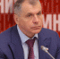 Сегодня Россия не в первый раз спасает человечество от глобальной катастрофы, - Константинов - Крым 24