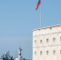 Над Константиновской батареей в честь праздника развевается триколор - Crimea-news.com
