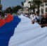 В Ялте отметили День Государственного флага России - Crimea-news.com