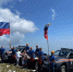 В День флага российский триколор подняли на горную вершину Крыма - МЧС России