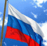 В учебных заведениях города – мероприятия ко Дню флага РФ - Crimea-news.com