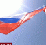 В Феодосии отметили день Государственного флага Российской Федерации - Crimea-news.com