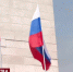 В Керчи на вершине горы Митридат жители развернули российский триколор - Crimea-news.com